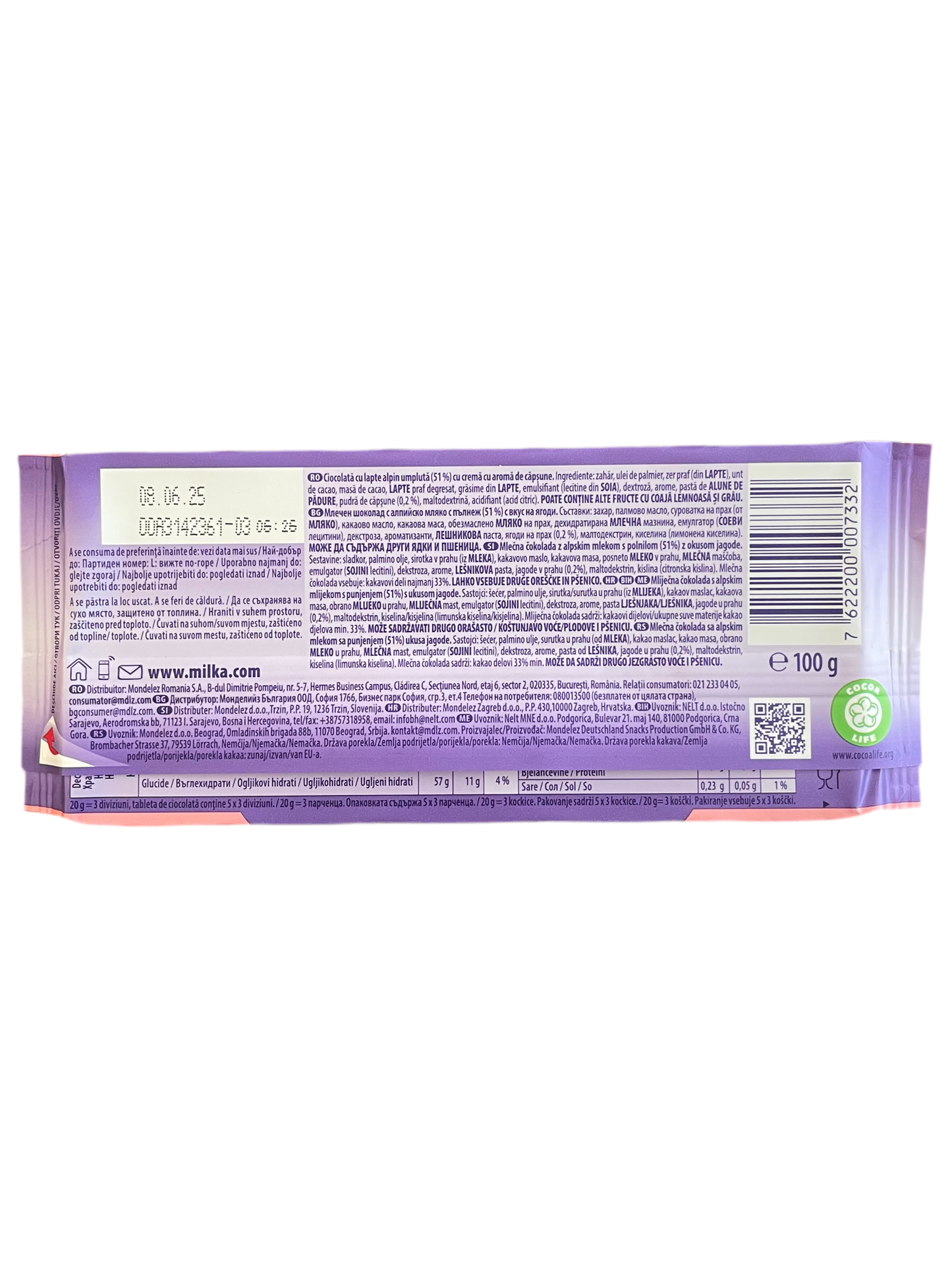MILKA STRAWBERRY 100g
