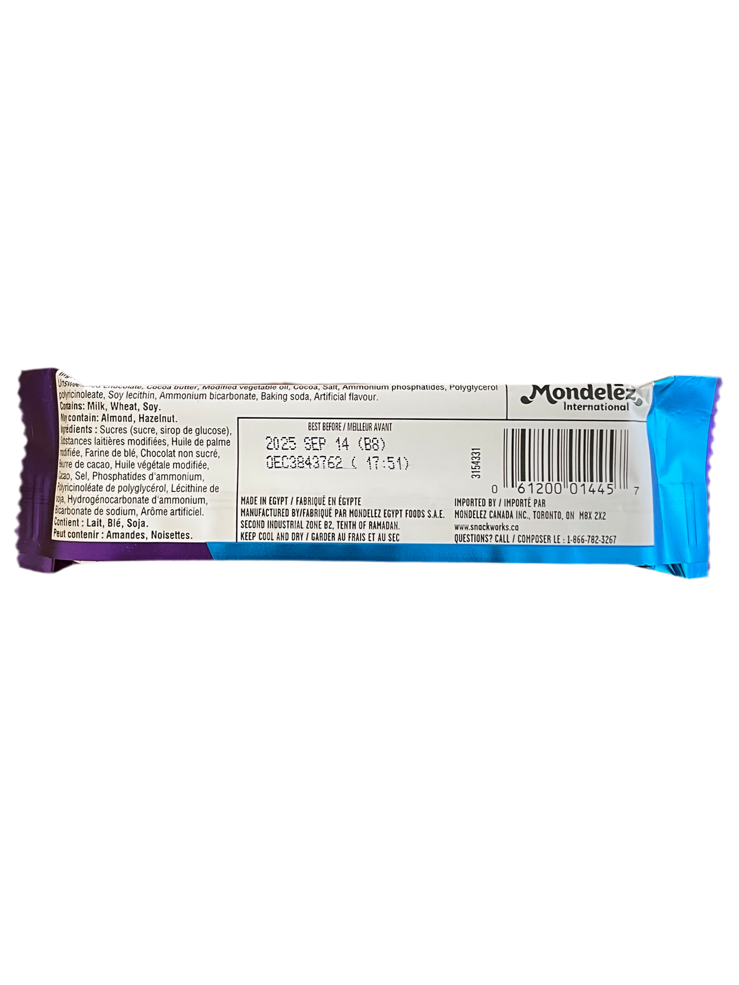 CADBURY DAIRY MILK OREO 38g