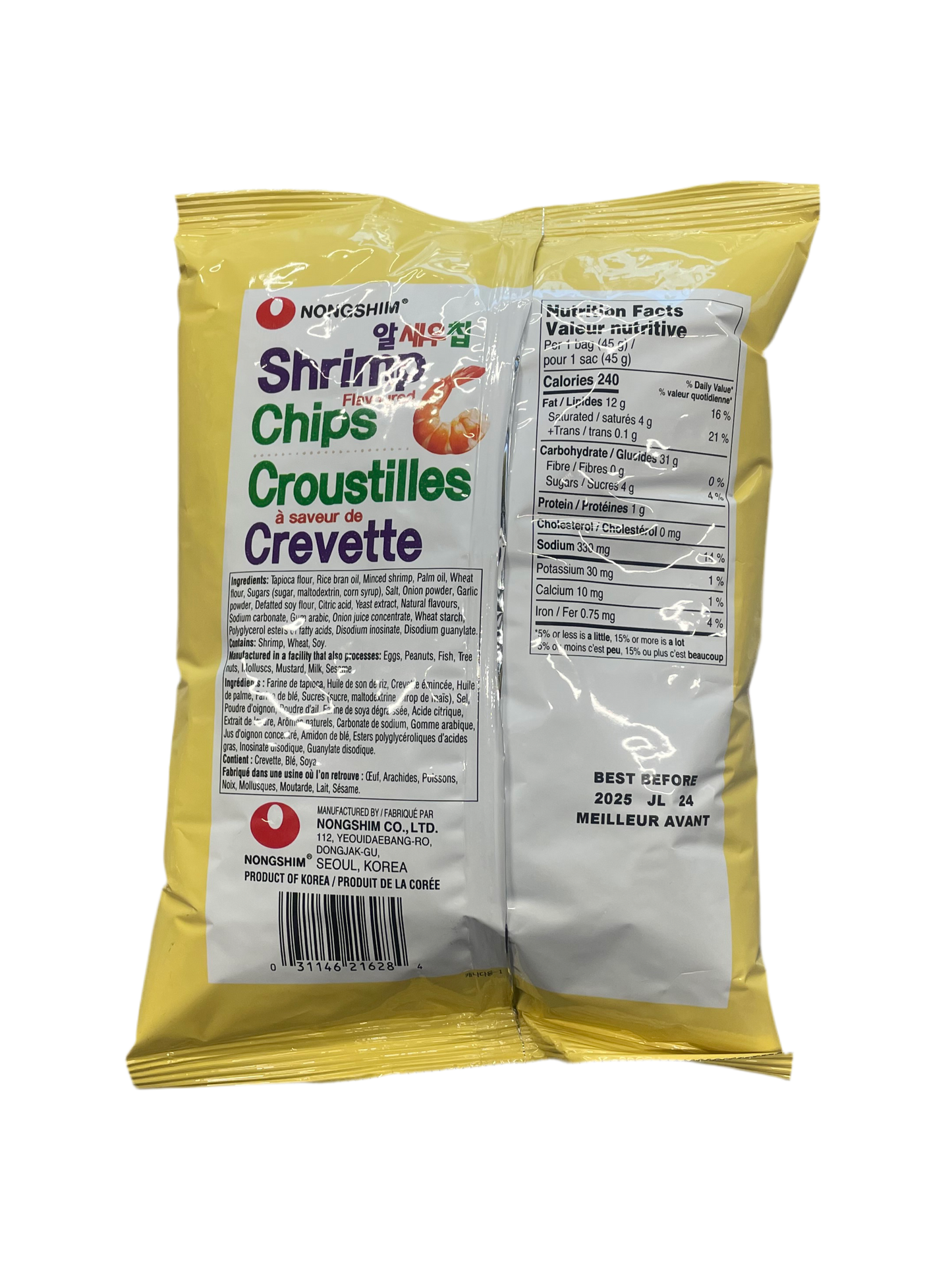 CROUSTILLES À SAVEUR DE CREVETTE 45g