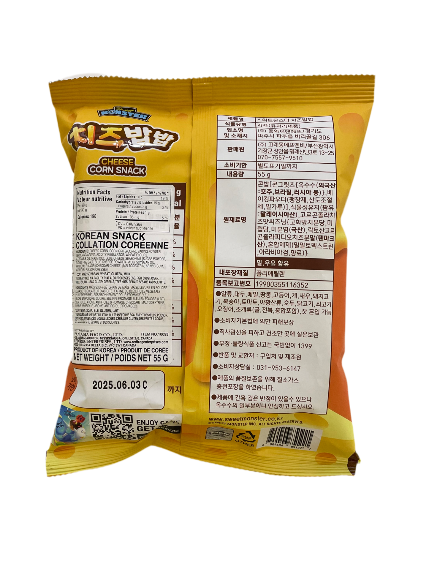 SWEET MONSTER CHEESE CORN SNACK 55g