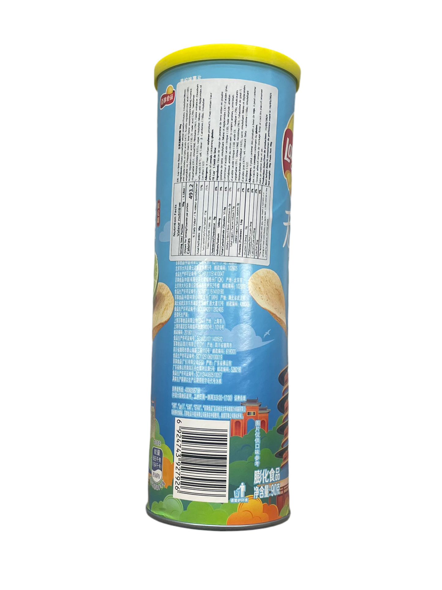 LAY'S LIME 90g
