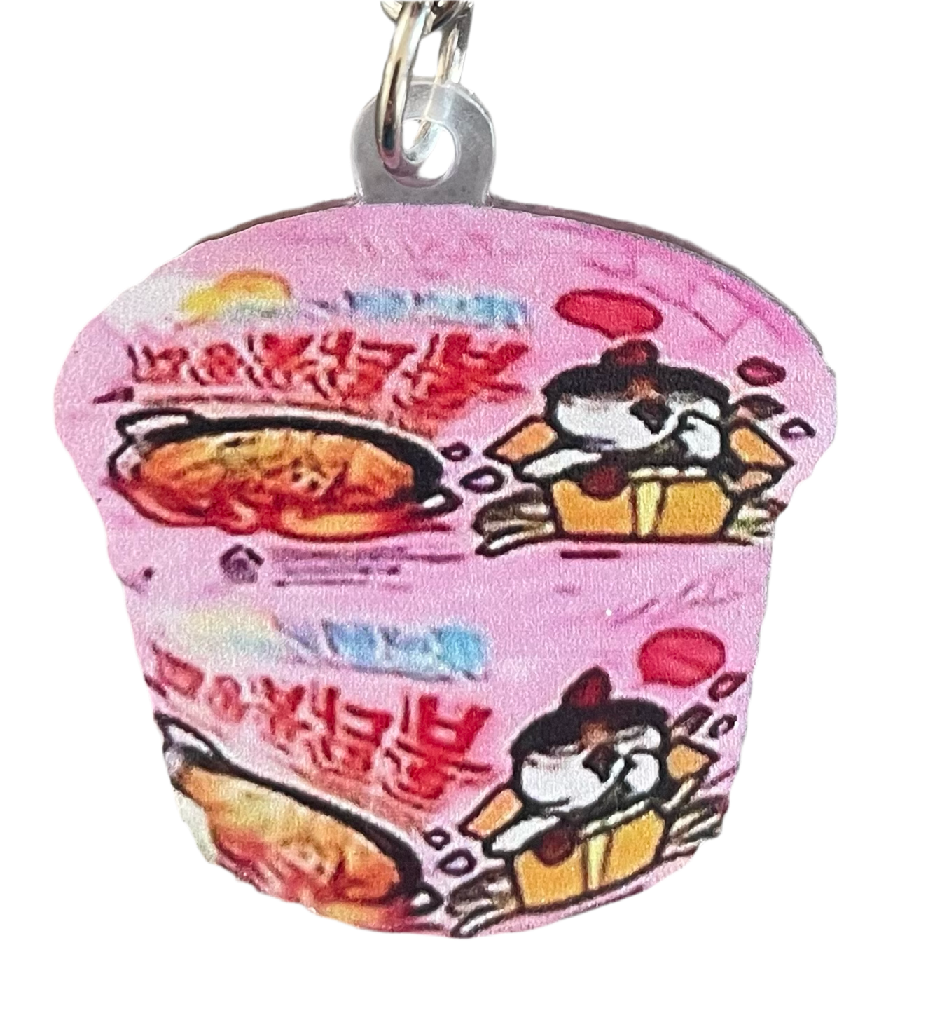 PORTE CLÉ BULDAK CARBONARA