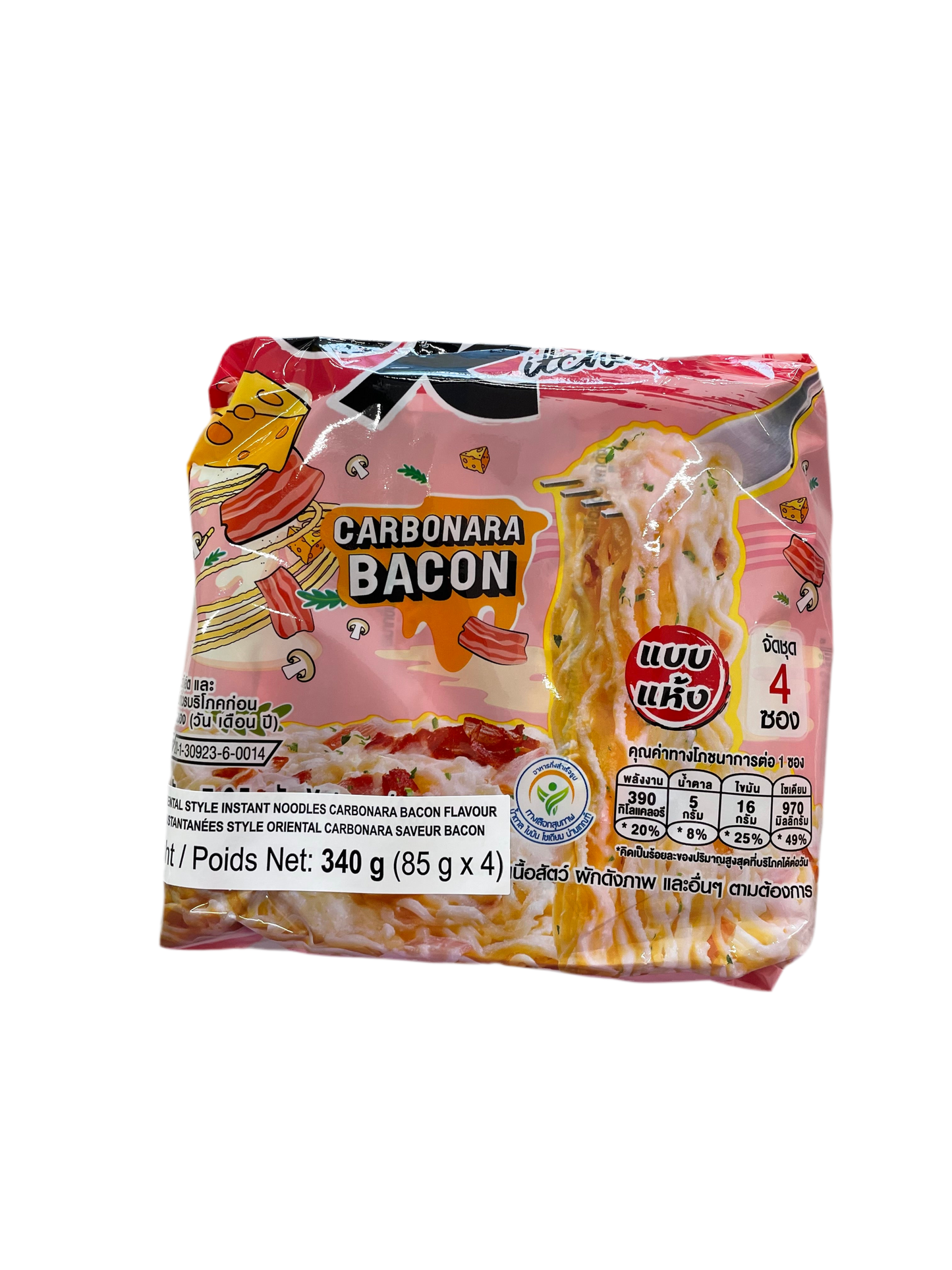 Mama Oriental Kitchen Instant Noodles (Carbonara Bacon) 340g