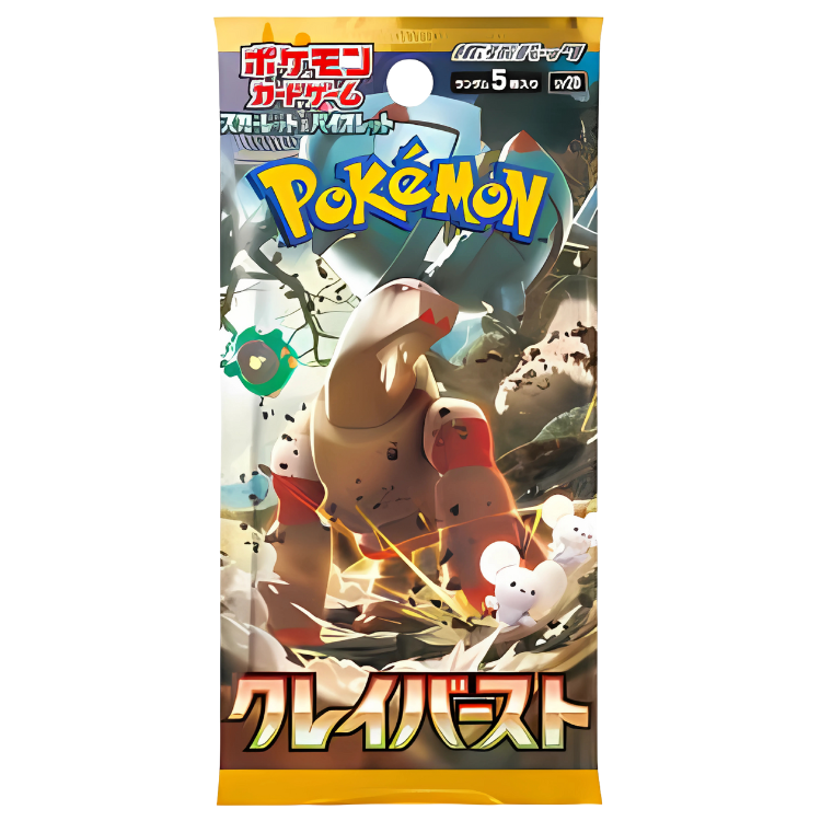 POKEMON - SCARLET & VIOLET - CLAY BURST BOOSTER PACK (P5/B30) (JAPANESE)