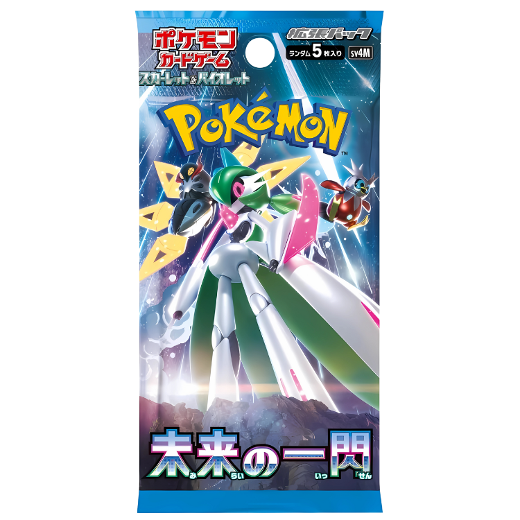 POKEMON - SCARLET & VIOLET - FUTURE FLASH - BOOSTER PACK (P5/B30) (JAPANESE)