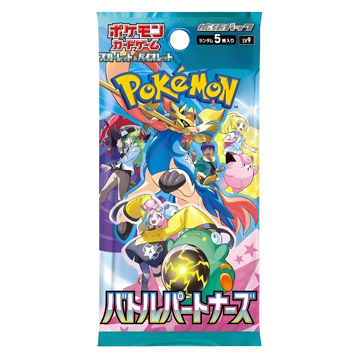 POKEMON - SCARLET & VIOLET # SV9 - BATTLE PARTNERS - BOOSTER PACK (JAPANESE) (P5/B30)