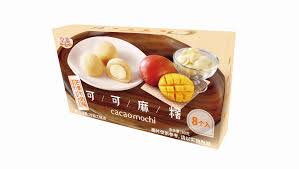 Royal Family Cacao Mochi Mango 80g
