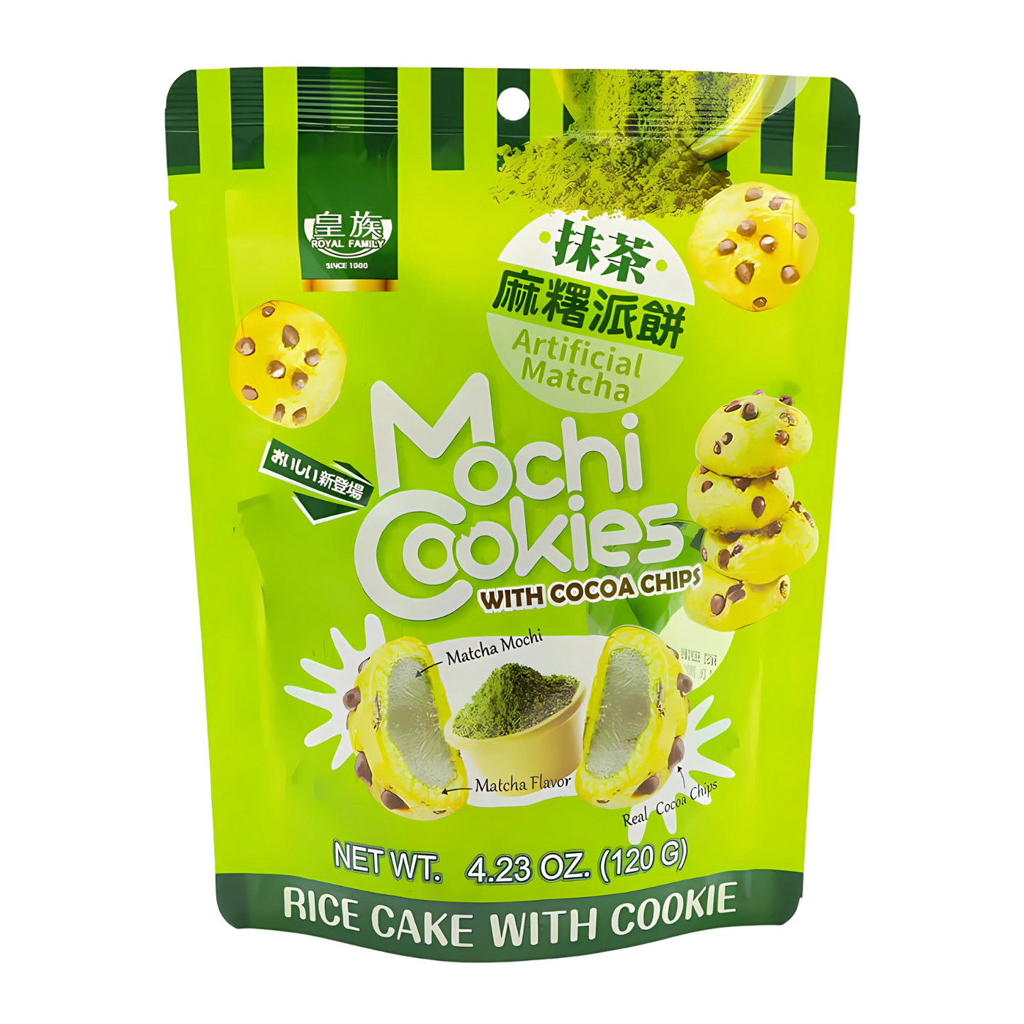 Royal Family Mochi Cookies With Cocoa Chips 120g