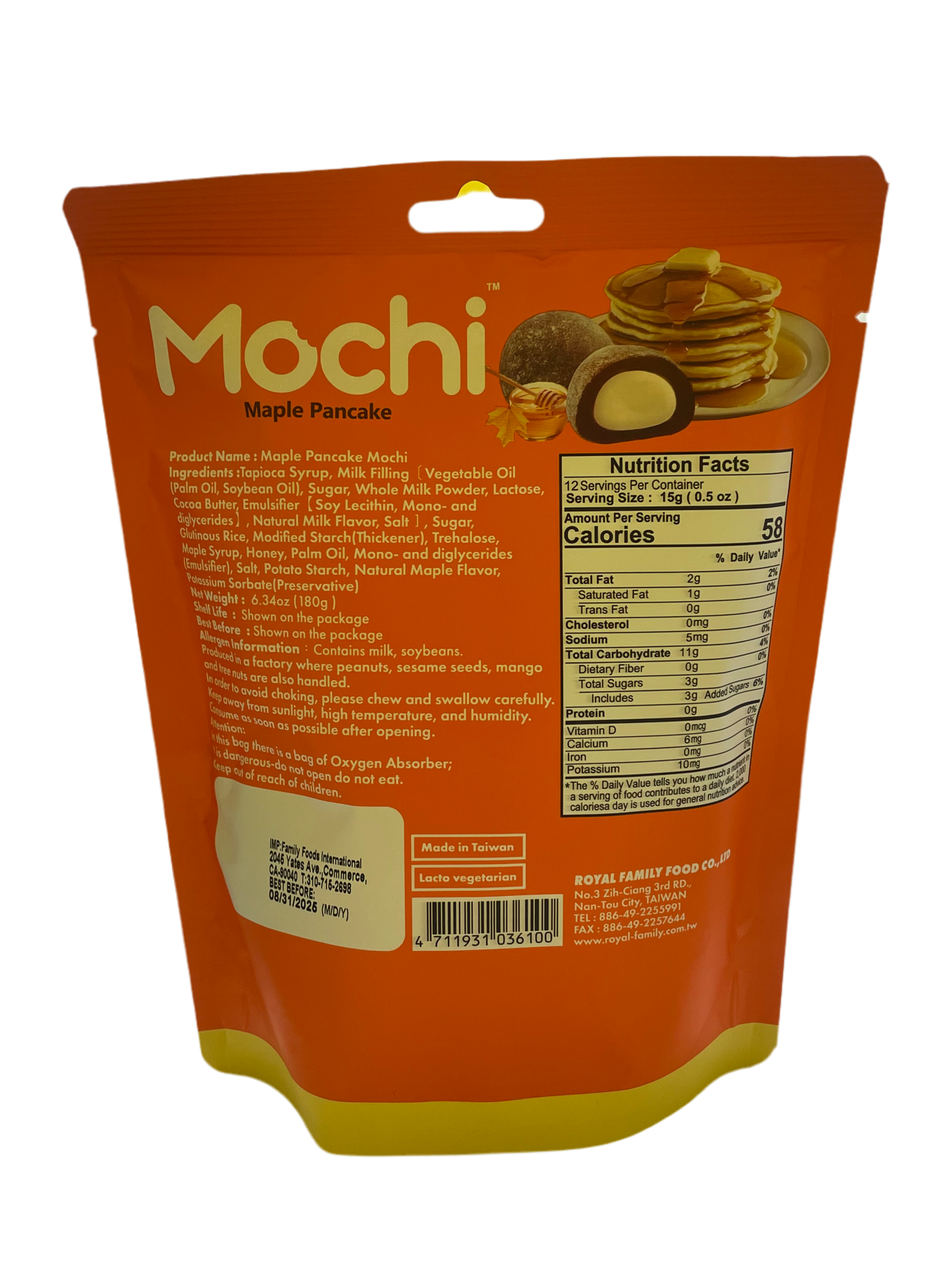 MOCHI ROYAL FAMILY MAPLE PANCAKE