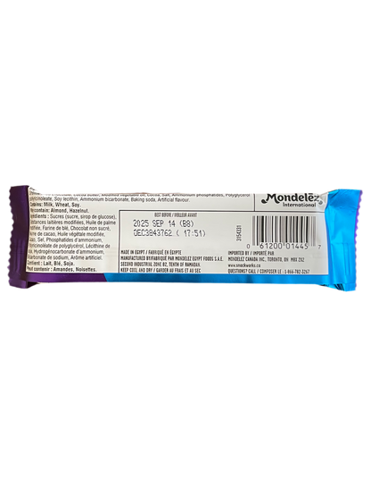 CADBURY DAIRY MILK OREO 38g