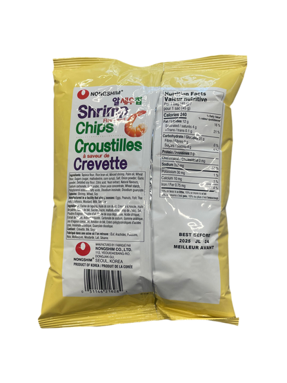 CROUSTILLES À SAVEUR DE CREVETTE 45g