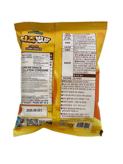 SWEET MONSTER CHEESE CORN SNACK 55g