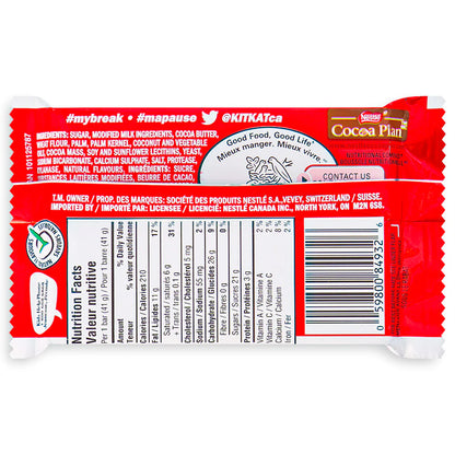KITKAT WHITE 41g