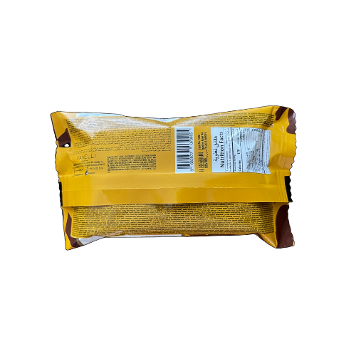 VANELLI MOSAIC WAFFLE CAKE 35g