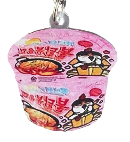 PORTE CLÉ BULDAK CARBONARA
