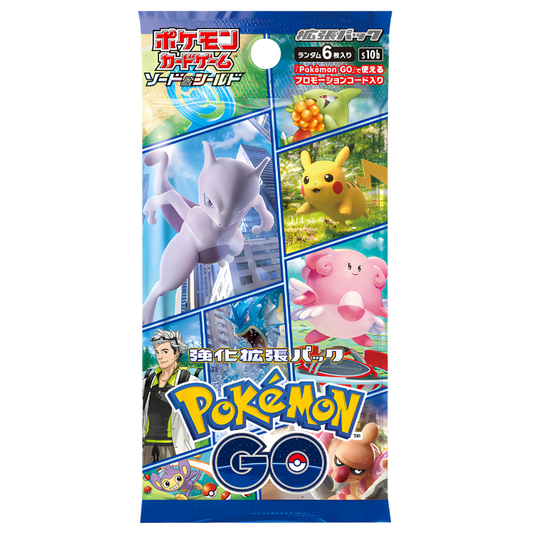 POKEMON - POKÉMON GO - BOOSTER PACK (P6/B20) (JAPANESE)
