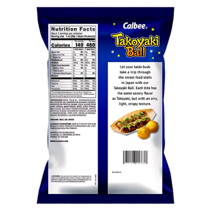 Calbee Takoyaki Ball Japanese Style Bbq Sauce 90g